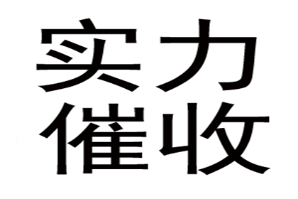 判断民间借贷合同无效的标准有哪些